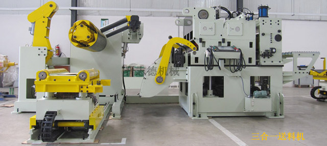 三合一送料機設(shè)備 三合一送料機設(shè)備