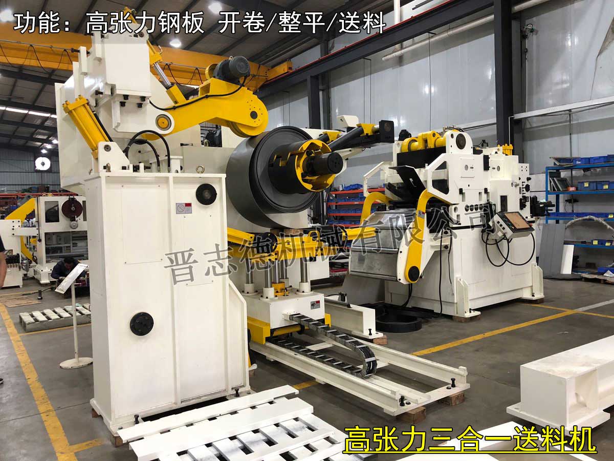 高張力三合一送料機裝配,三合一送料機生產 高張力三合一送料機裝配,三合一送料機生產