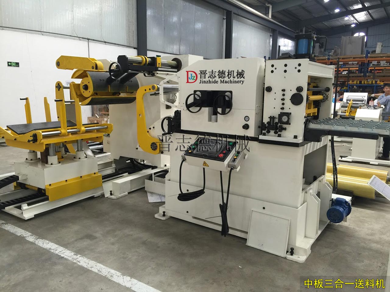 中板三合一送料機生產(chǎn) 中板三合一送料機生產(chǎn)