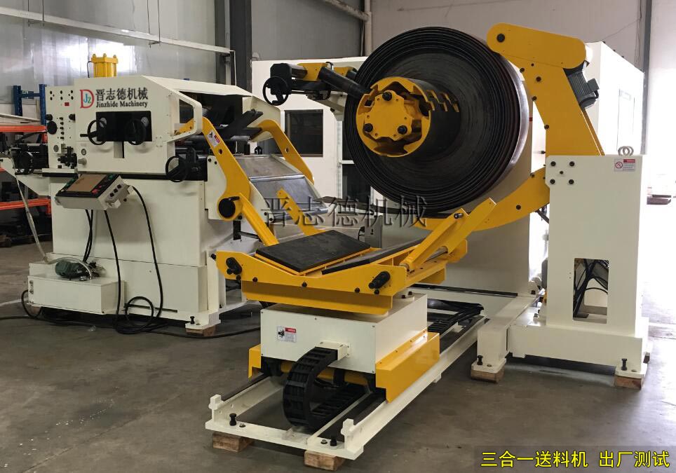 三合一送料機出廠試機 三合一送料機出廠試機