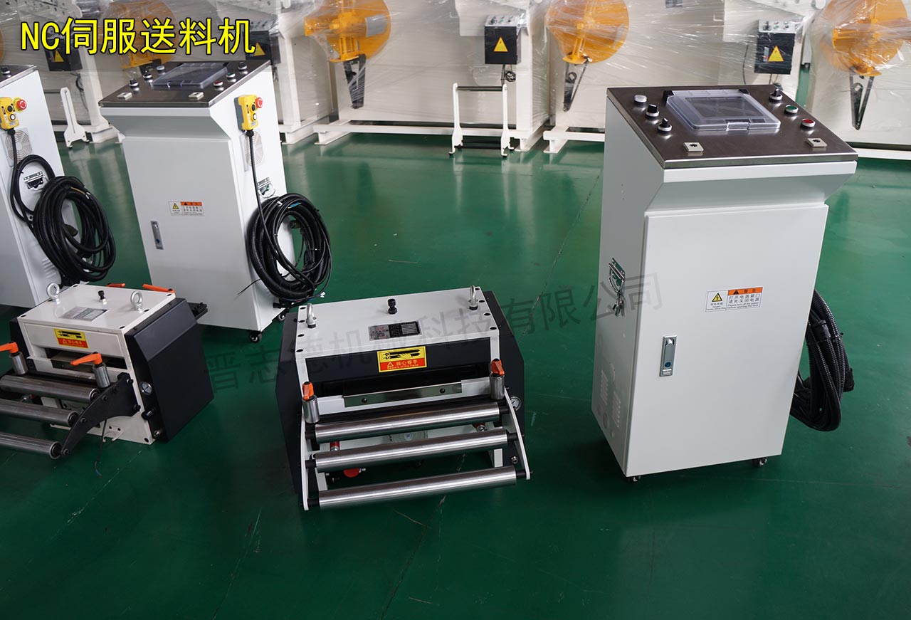 山東送料機(jī)廠 山東送料機(jī)廠