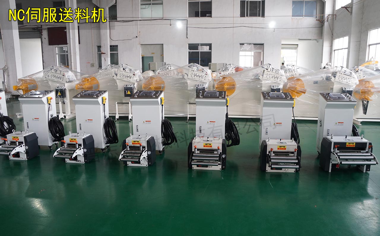 山東NC伺服送料機(jī) 山東NC伺服送料機(jī)
