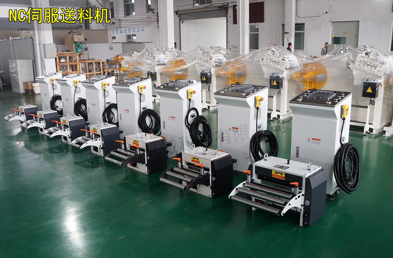 山東沖床送料機(jī)廠家 山東沖床送料機(jī)廠家