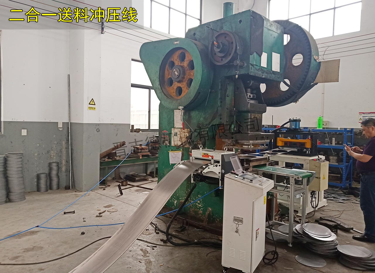 濰坊伺服送料機(jī) 濰坊伺服送料機(jī)