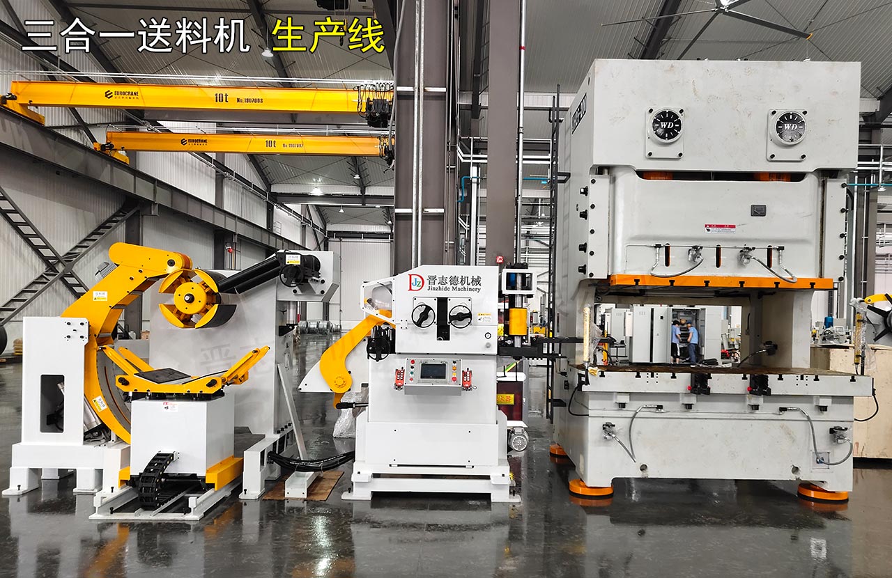 上海三合一送料機(jī)招標(biāo) 上海三合一送料機(jī)招標(biāo)