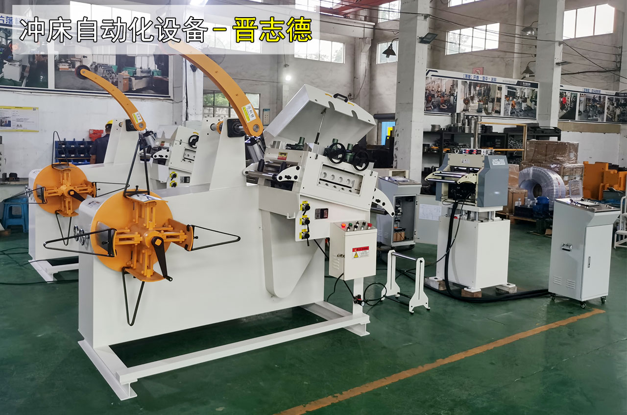 沖床自動(dòng)化設(shè)備 沖床自動(dòng)化設(shè)備