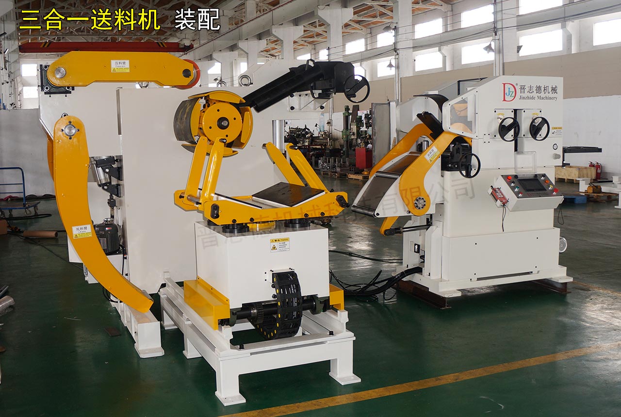 三合一整平送料機生產 三合一整平送料機生產