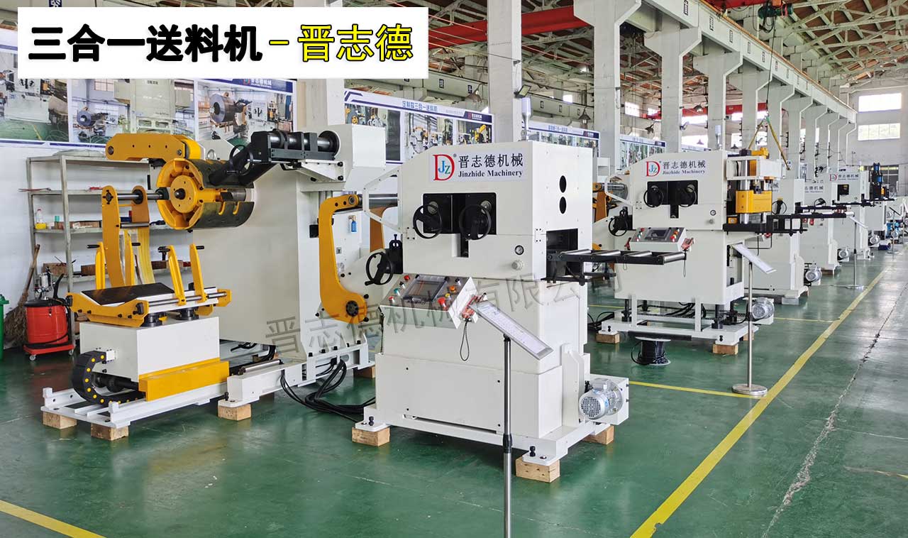 新加坡客戶視頻驗廠 新加坡客戶視頻驗廠