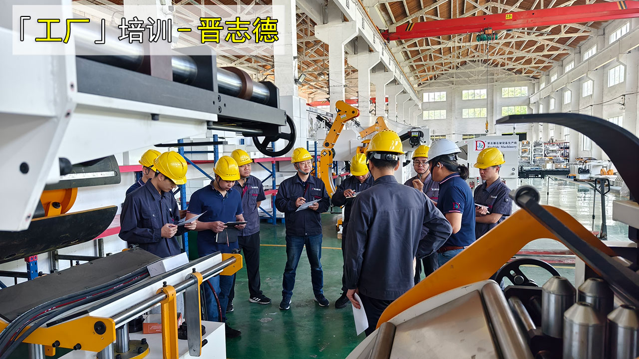 安裝操作維修培訓 安裝操作維修培訓