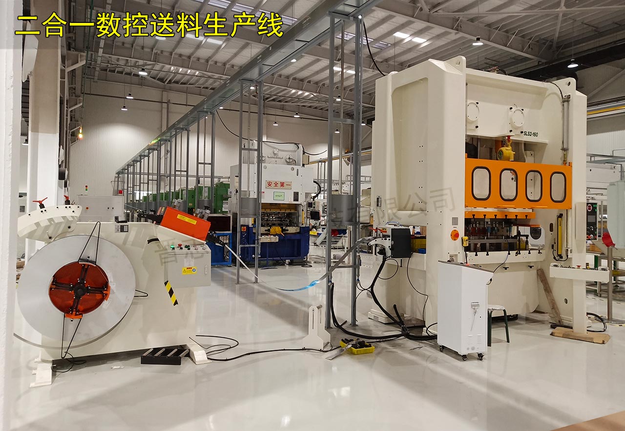 二合一數(shù)控送料機(jī)使用 二合一數(shù)控送料機(jī)使用