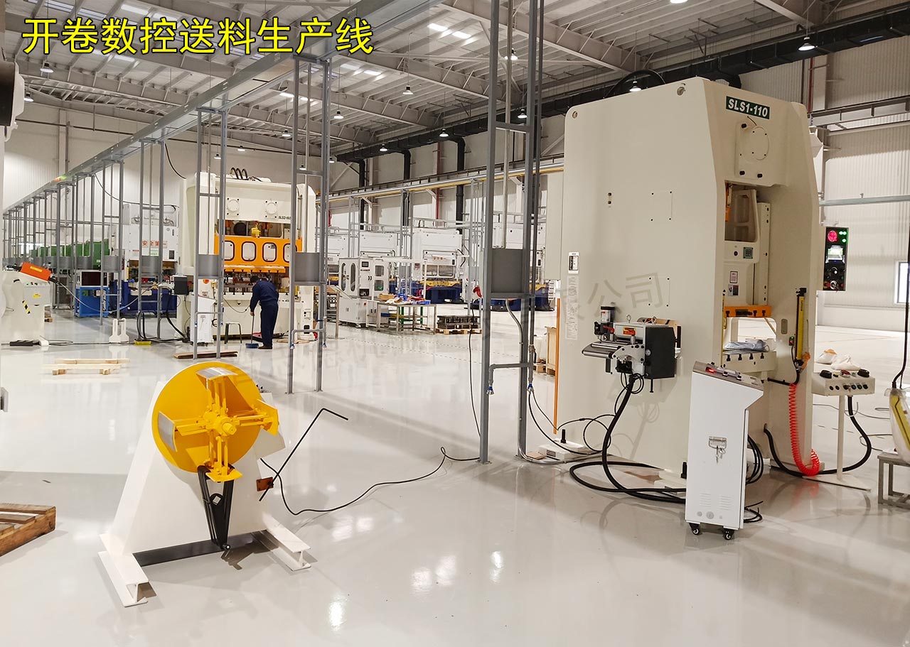 開卷數(shù)控送料機(jī)使用 開卷數(shù)控送料機(jī)使用