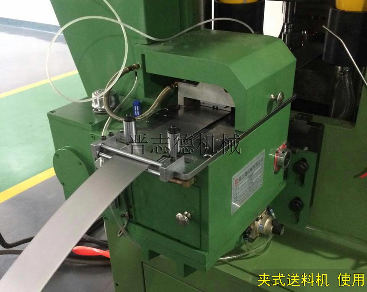 夾式送料機(jī),夾式送料機(jī)使用 夾式送料機(jī),夾式送料機(jī)使用