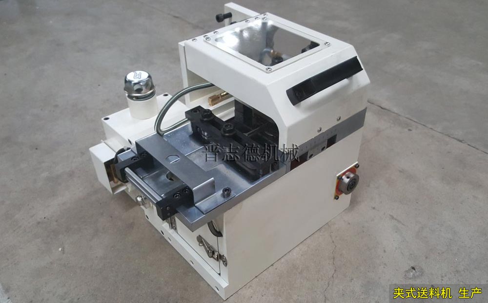 夾式送料機生產 夾式送料機生產