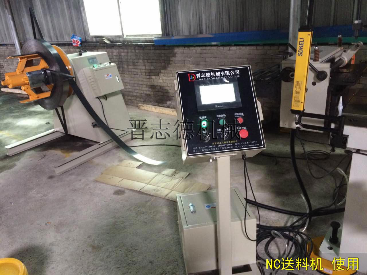 NC伺服送料機(jī),NC伺服送料機(jī)使用 NC伺服送料機(jī),NC伺服送料機(jī)使用