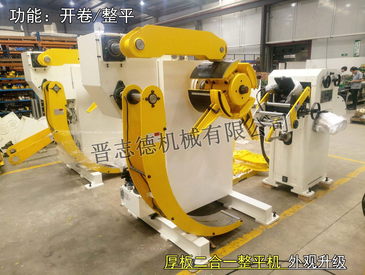 厚板二合一整平機外觀升級,二合一整平機結(jié)構(gòu)改進