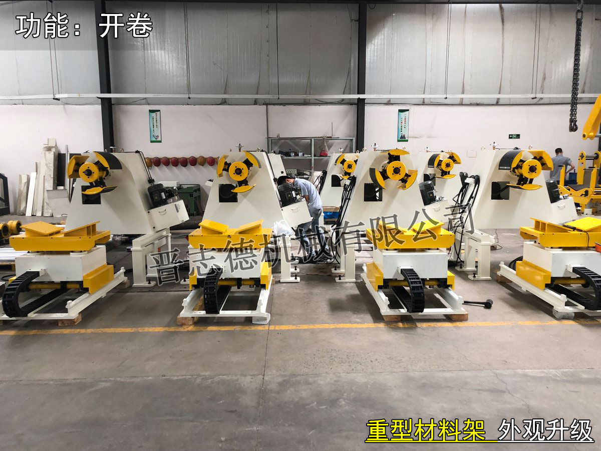 重型材料架外觀升級,重型材料架結(jié)構(gòu)改進