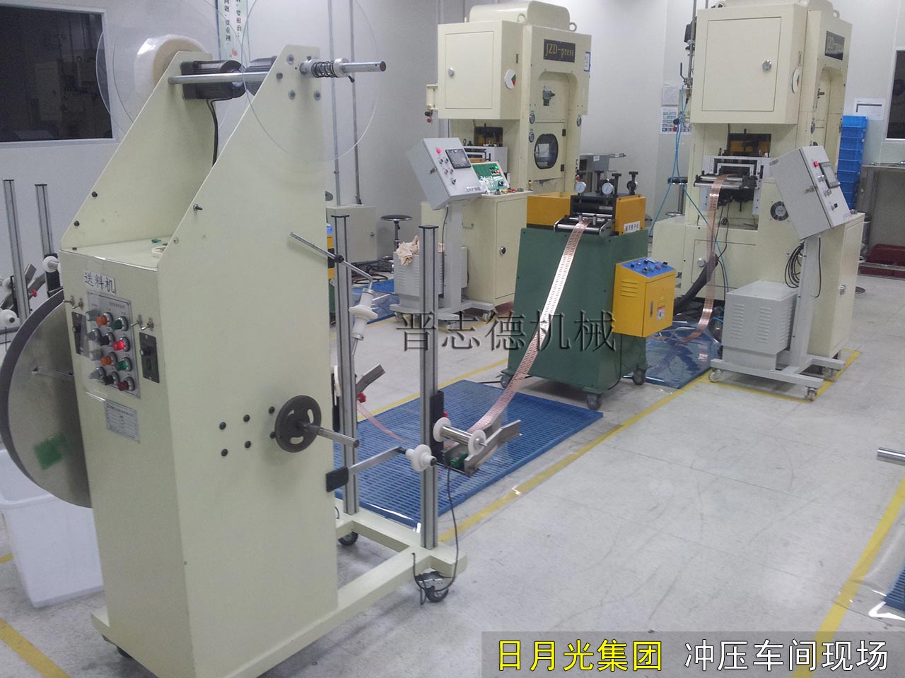 LED端子送料機設備,LED高速沖床送料機設備 LED端子送料機設備,LED高速沖床送料機設備