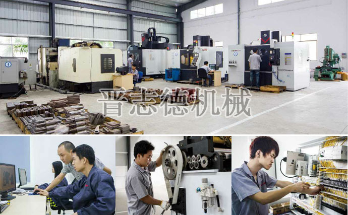 送料機(jī)專業(yè)研發(fā)、生產(chǎn)、裝配