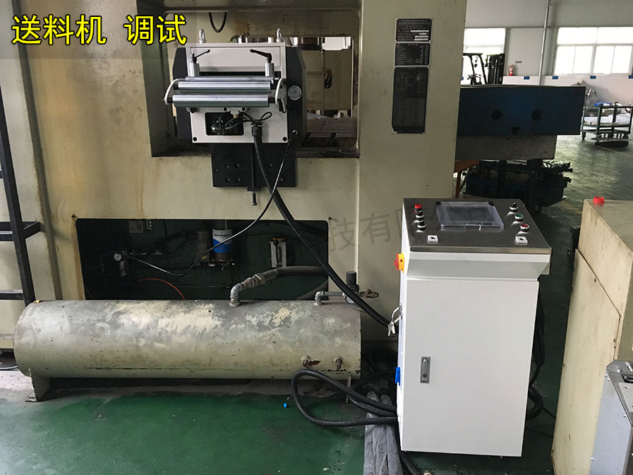 送料機(jī)故障處理 送料機(jī)故障處理