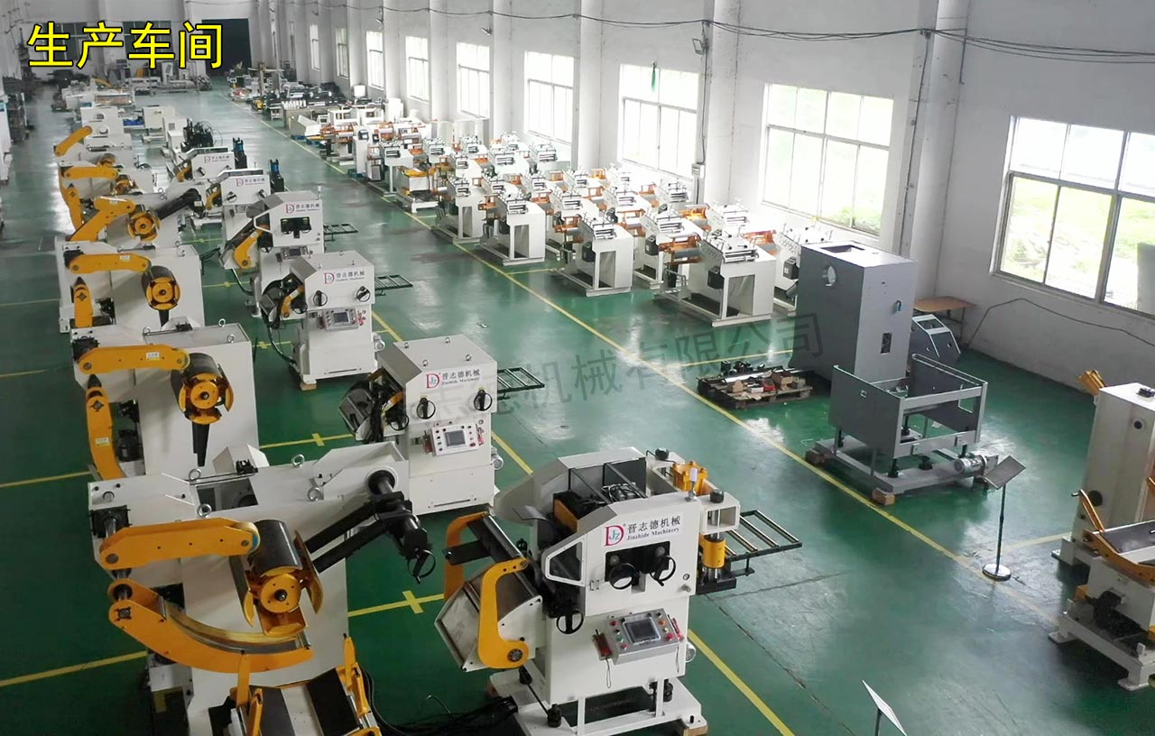 無錫三合一送料機工廠 無錫三合一送料機工廠