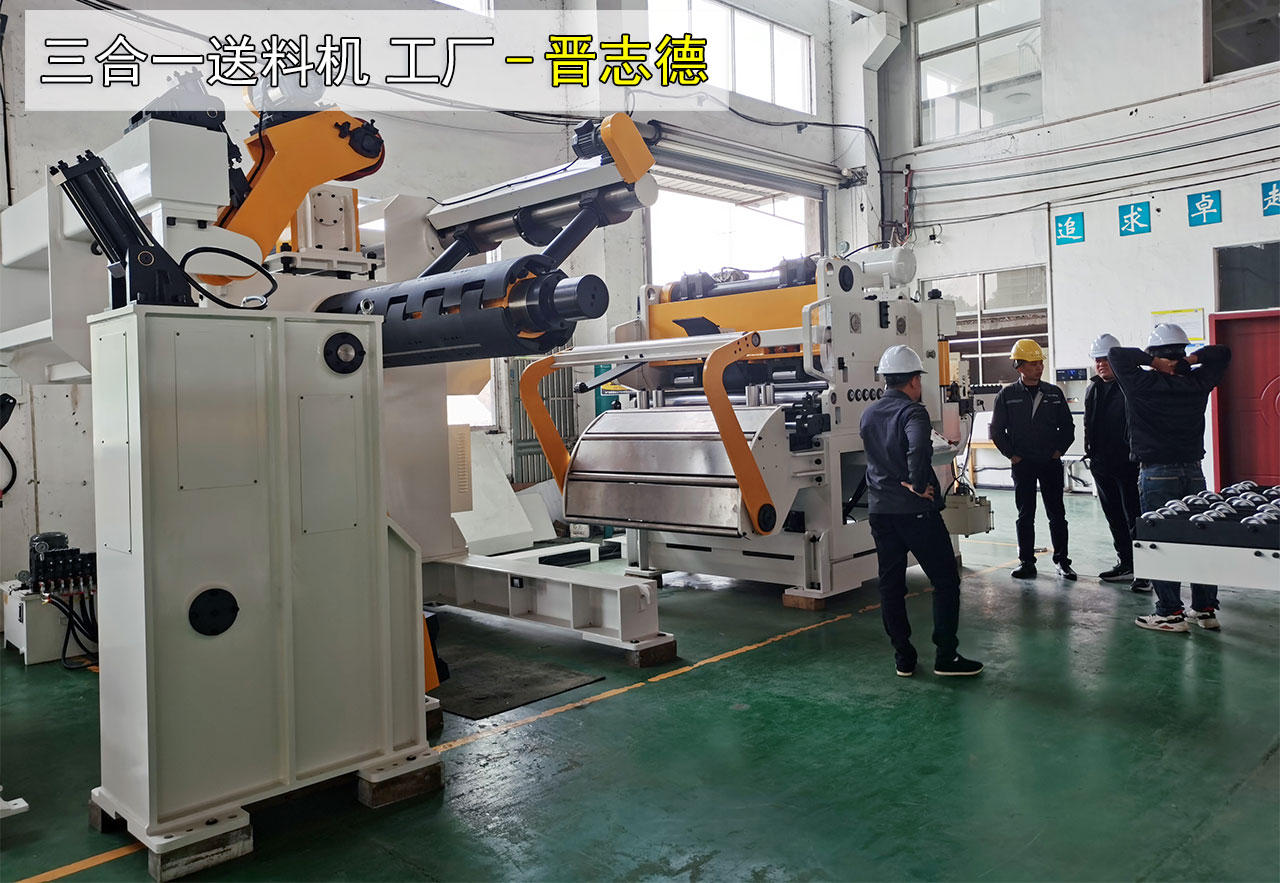 印度客戶參觀送料機(jī)工廠 印度客戶參觀送料機(jī)工廠