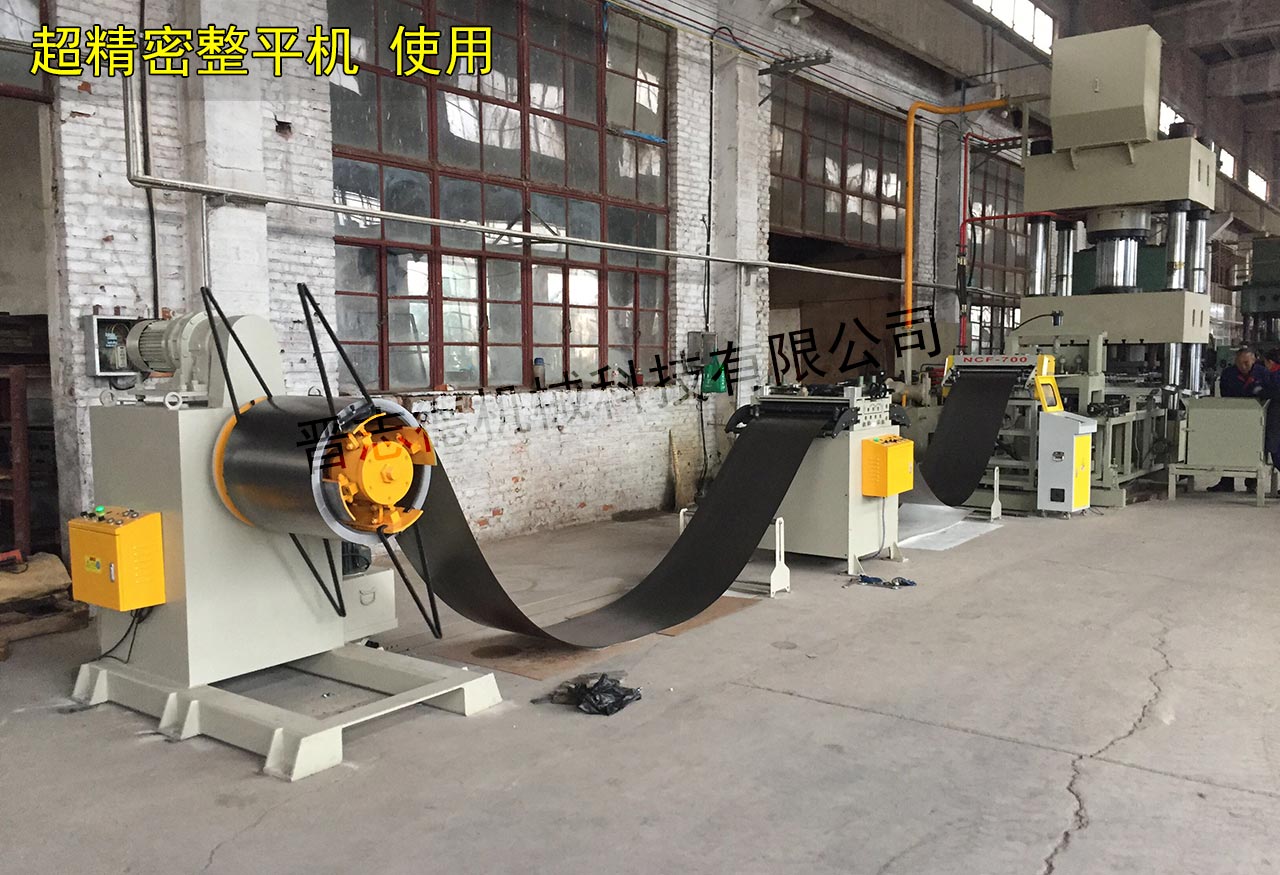 厚板整平機使用,厚板矯正機用途 厚板整平機使用,厚板矯正機用途