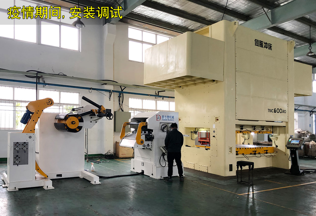 三合一送料機(jī)維修 三合一送料機(jī)維修