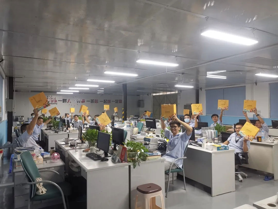 送料機廠中秋福利 送料機廠中秋福利