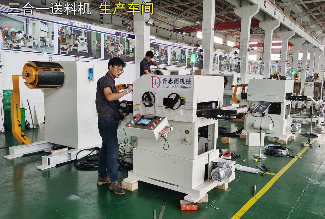 江蘇沖床自動化工廠 江蘇沖床自動化工廠