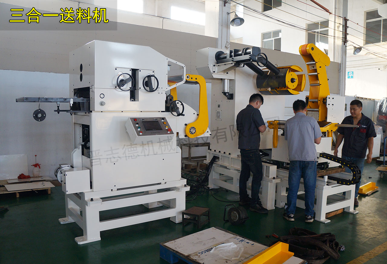 三合一送料機組裝 三合一送料機組裝