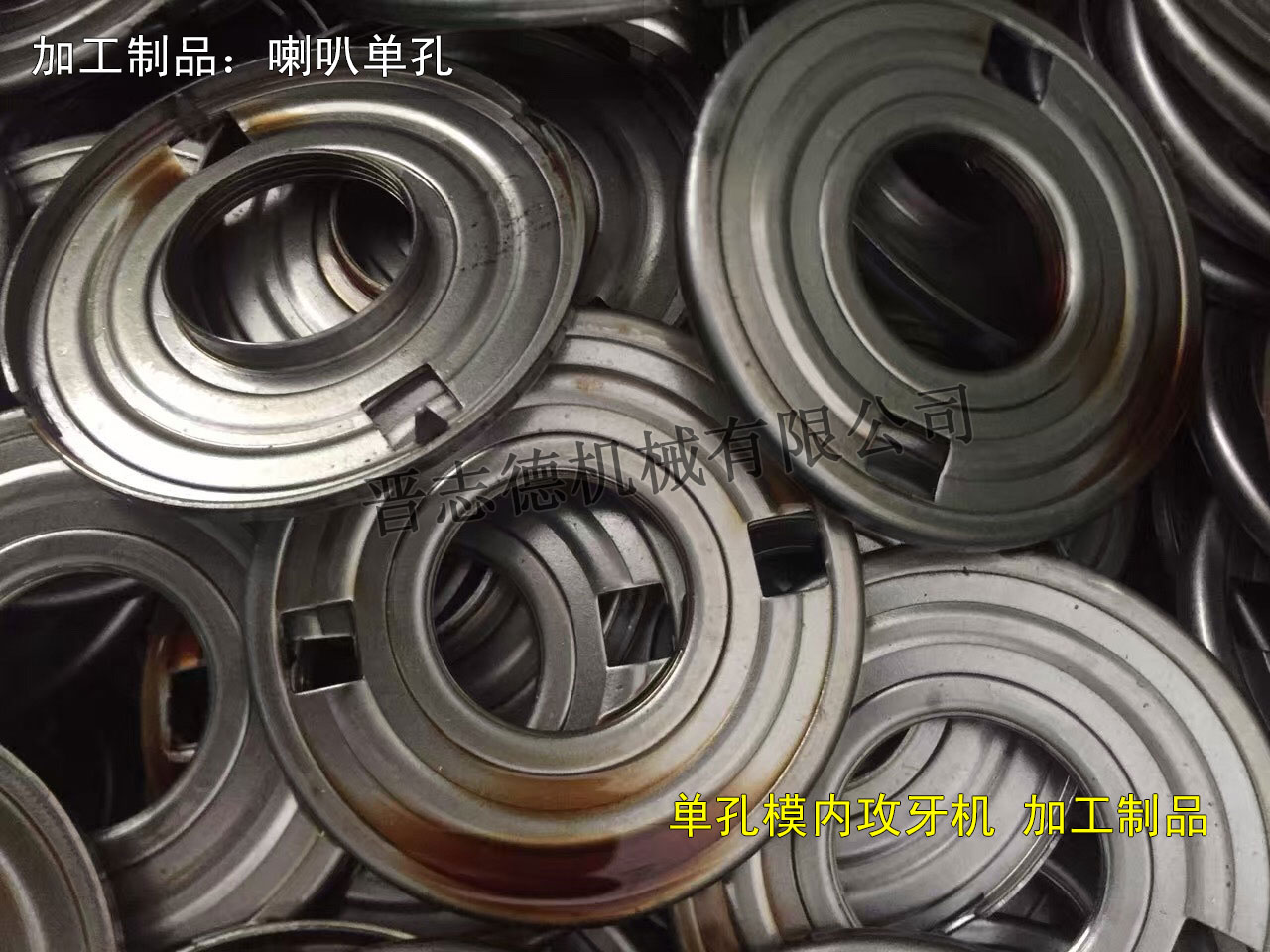 M16大牙模內攻牙機,M10單孔模內攻牙機 M16大牙模內攻牙機,M10單孔模內攻牙機