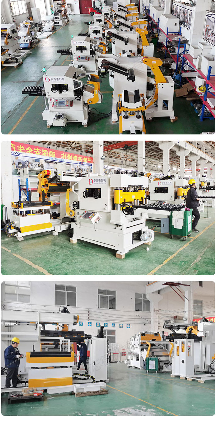 三合一整平送料機裝配